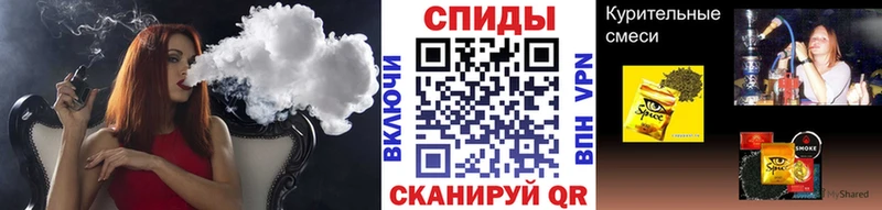 Бутират оксана  кракен вход  Волгодонск  продажа наркотиков 