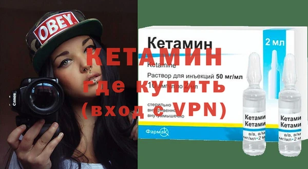 мет Елабуга