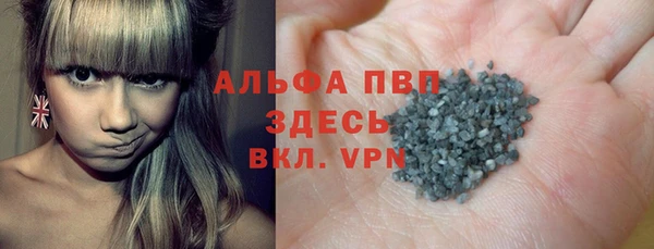 кокаин Дмитров