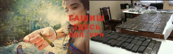 мет Елабуга