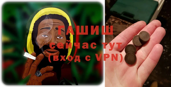 кокаин Дмитров