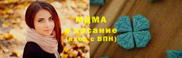 дмт Дмитриев