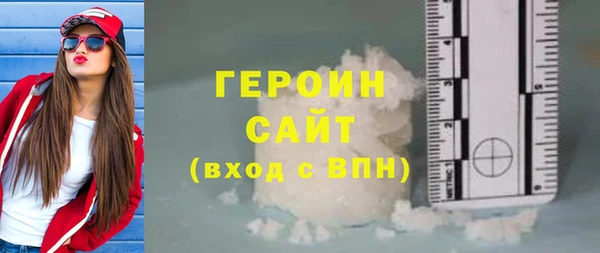 мет Елабуга