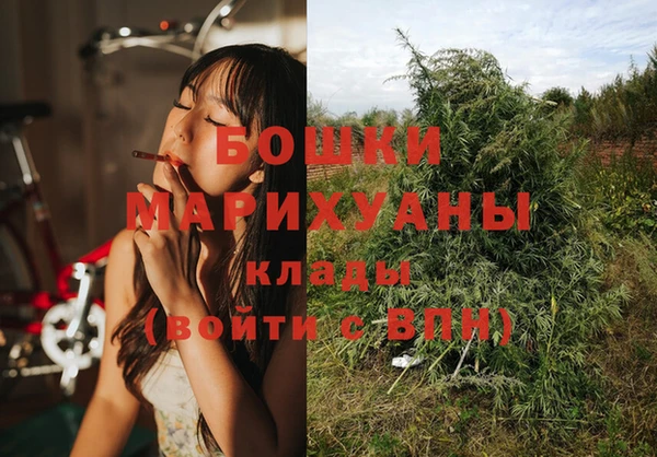 кокаин Дмитров