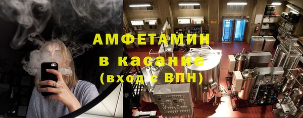 кокаин Дмитров
