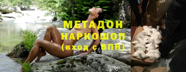 мет Елизово