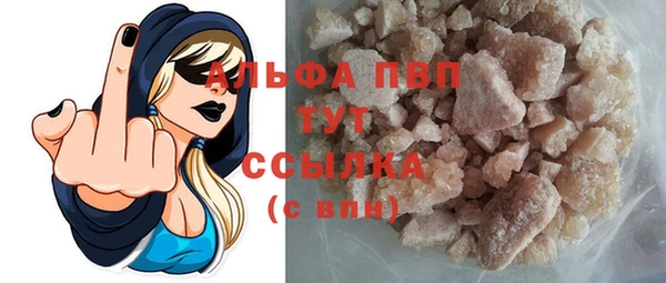 мет Елабуга