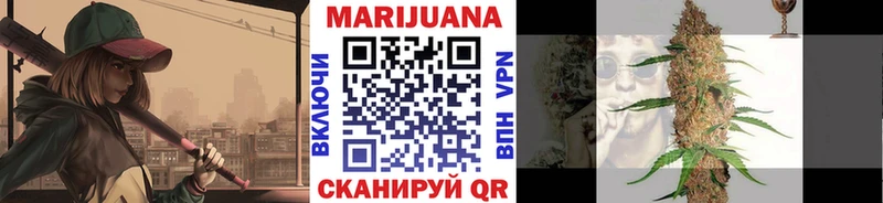 Бошки Шишки планчик  Волгодонск 